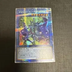 Item thumbnail for item e0943142-12a1-497c-81ba-7637f82495ba