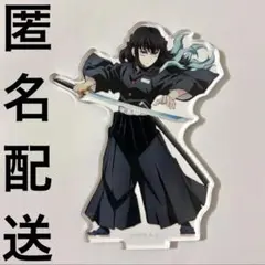2026年最新】無一郎 アクリルスタンドの人気アイテム - メルカリ