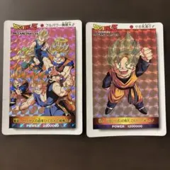 ドラゴンボールZ PPカード 2枚セット アマダ