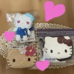 HELLO KITTY BRILMY ポーチ 2点&ぬいぐるみ1点セット売り♡
