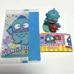 ハンギョドン　チョコエッグフィギュア&ウエハースクリアカード　セット