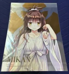 To LOVEる-とらぶる-15周年記念原画展 A3クリアポスター ララ① - メルカリ