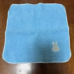 ミッフィー 水色タオル