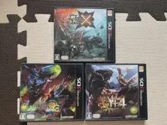 モンスターハンター3点セット