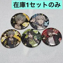 2026年最新】ガールズバンドクライ 缶バッジ 未開封の人気アイテム