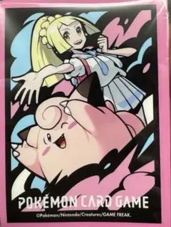 新品未開封 ポケモンカードゲーム デッキシールド リーリエ ピンク