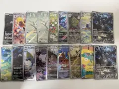 2026年最新】ぱるぱるのポケモンカードの人気アイテム - メルカリ