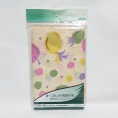 食事用エプロン 介護エプロン 食べこぼしから衣服を守る フルーツ 東京エンゼル