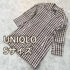 Item thumbnail for item 5a53ecb6-98e9-47c2-b0d0-46e2de29e20f