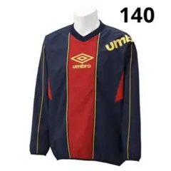 UMBRO ジュニア JR DT ラインド ピステ ウインドブレーカー 140