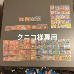 2026年最新】肉リマン 限定の人気アイテム - メルカリ