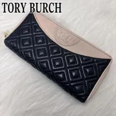 トリーバーチ 長財布 ジップウォレット キルティング レザー 黒のサムネイル