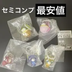 【最安値セミコンプ】お茶犬 めじるしアクセサリー 5種