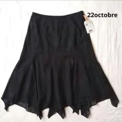 美品　22 OCTOBRE　フレアスカート　セレモニー　　アシンメトリー　日本製