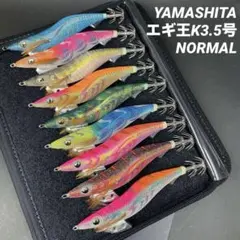 2026年最新】エギ王の人気アイテム - メルカリ