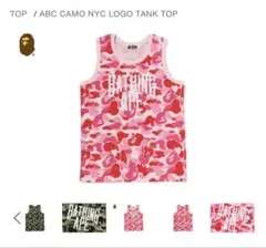 A Bathing Ape カモフラージュ 半袖ミニワンピース 紫 - メルカリ