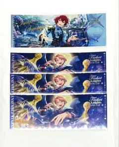 あんさんぶるスターズ あんスタ 中国 ホロチケ 心悦記念 チケット 司 嵐