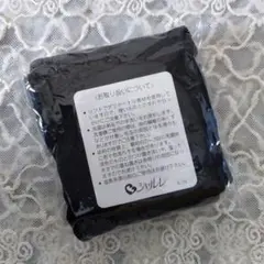 Item thumbnail for item bcbad514-615f-4402-b1d7-cc37586f09a0