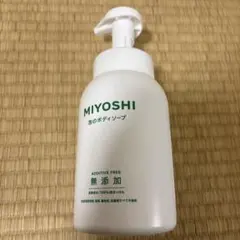 MIYOSHI 泡のボディソープ 無添加 本体のサムネイル