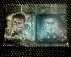 HUNTER×HUNTERウエハース　フランクリン　２種２枚セット　幻影旅団