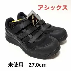 2026年最新】cp602 g-txの人気アイテム - メルカリ