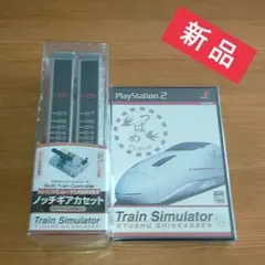 Multi Train Controller ノッチギアカセット 九州新幹線 - メルカリ
