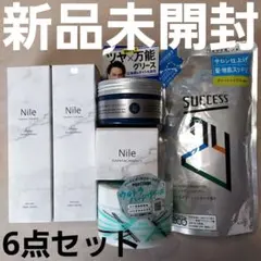 新品未開封　メンズ　スキンケア、ヘアケアセット　6点セット　まとめ売り