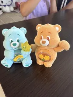 ケアベア 2点セット青とオレンジ