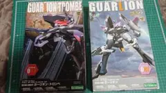 MG ジオ ジ・O　MG サイコザク ver ka ガンプラ作例【MG 1/100 高機動型ザク “サイコ・ザク” Ver.Ka（GUNDAM