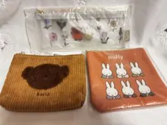 のんのん様専用　ミッフィー ポーチ2種類&ペンポーチ　３点セット