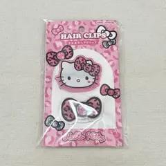サンリオ ハローキティ ラメキラヘアクリップ ピンク ヒョウ柄