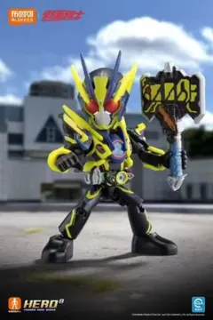 Item thumbnail for item 58c6ebf6-63a7-447a-8799-9e08e66f0534