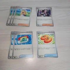 ポケモンカード ポケパッド2 リーリエの決心3 トウコ なかよしポフィン