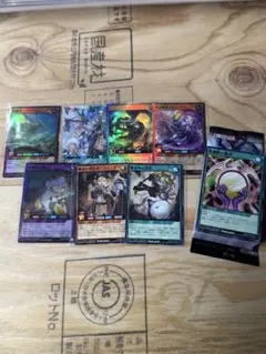 2026年最新】遊戯王ラッシュデュエル スクラッチの人気アイテム - メルカリ
