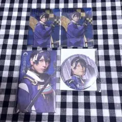 刀ミュ 三日月宗近 4点
