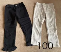 【美品】100サイズ2枚セットsophiticaフリル裾パンツsm2ホワイト系