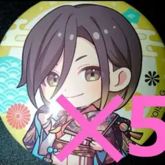 Item thumbnail for item 6bbaf68c-c52a-4ab3-9cc2-6f9df1020f9c