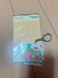 Item thumbnail for item 5d973608-b45c-4ed2-8a75-cc998fd8a1a1