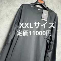 Item thumbnail for item 257f803b-4a3d-452c-875a-a2736a2c7e4e