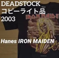 Item thumbnail for item 8595fca7-b10b-40cf-8155-81d79d342d20