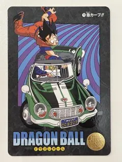 美品：1991年当時物】DBビジュアルアドベンチャー 75 - メルカリ