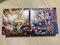 ポケモンカード 3BOXセット ストームエメラルダニンジャスピナー
