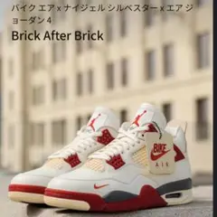 Nike Air Jordan 4 Retro OG SP BA 27cm - メルカリ
