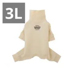 新品未使用未開封⭐︎完売品 ラムピノクチュールタンクトップ 2枚