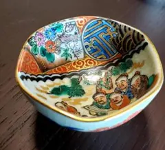 【お値下げしました！】九谷焼　盃　大日本永樂造　赤絵　鳳凰文 お値下げしました！】九谷焼 盃 大日本永樂造 赤絵 鳳凰文 Yahoo