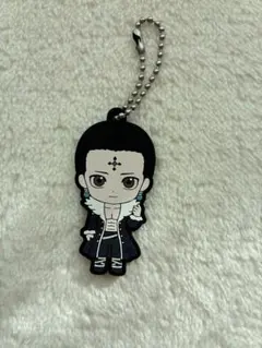 HUNTER×HUNTER ラバーキーホルダー クロロ