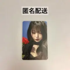 IVE ウォニョン トレカ applemusic 4 EMPATHY 特典