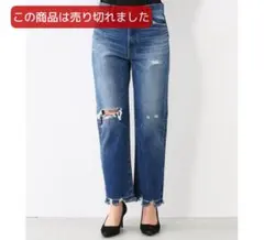 RODEO CROWNS ダメージデニムパンツ S