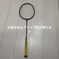 2026年最新】アストロクス99プロの人気アイテム - メルカリ