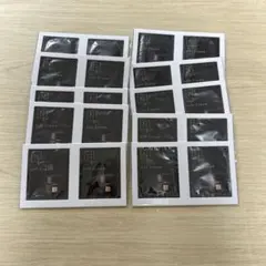 ＮオーガニックＶie ヒアルアップリフトクリーム　サンプル20包